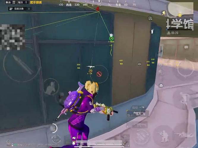 和平精英最新插件辅助【呵呵】上市 支持射速增加4倍功能