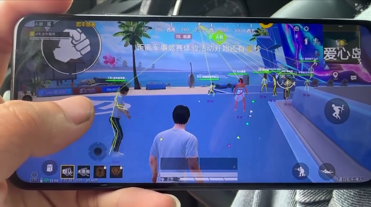 和平精英「恶魔之眼」辅助