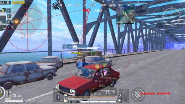 【天之蓝一体直装】和平精英怎么开挂 软件下载  和平精英正规卖挂平台 和平精英开挂购买网站